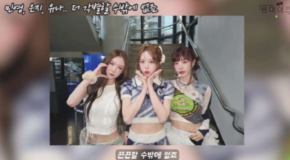 Screenshot 2025-06-17 at 1.21.46 PM